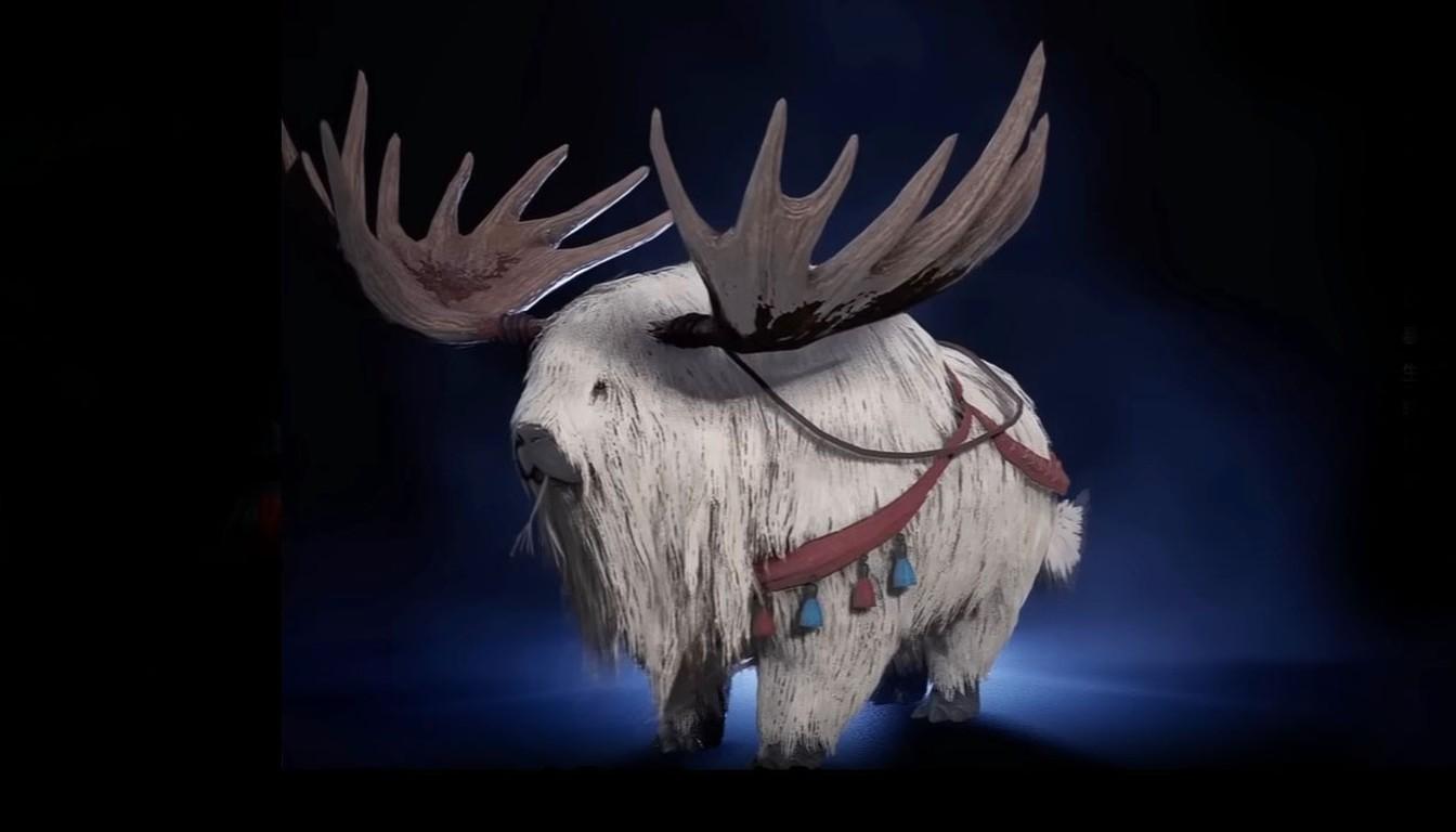 An AION 2 pet: a white horned beast with a colorful harness