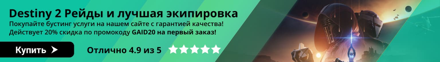 Навигатор