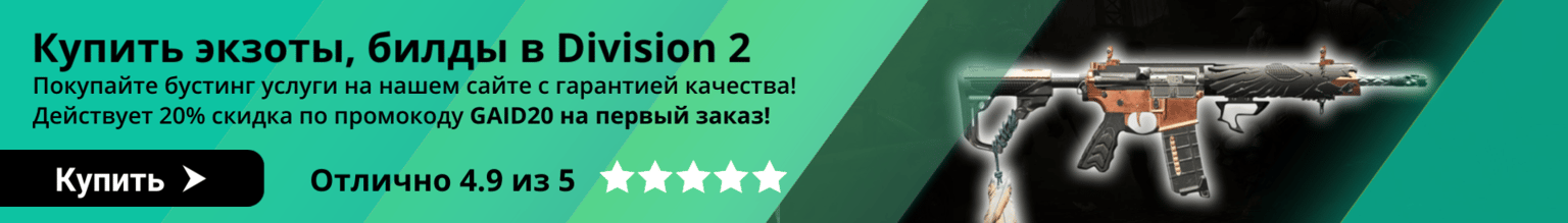 Черные списки