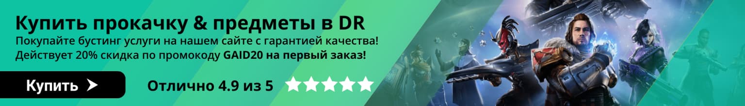 Объяснение Всех Валют