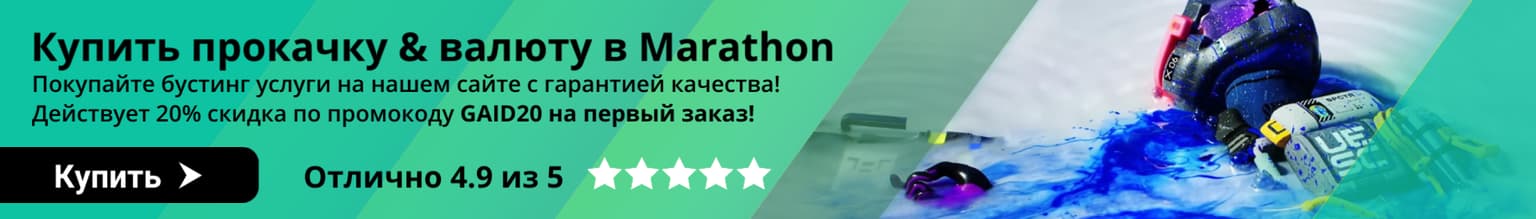 Дата релиза