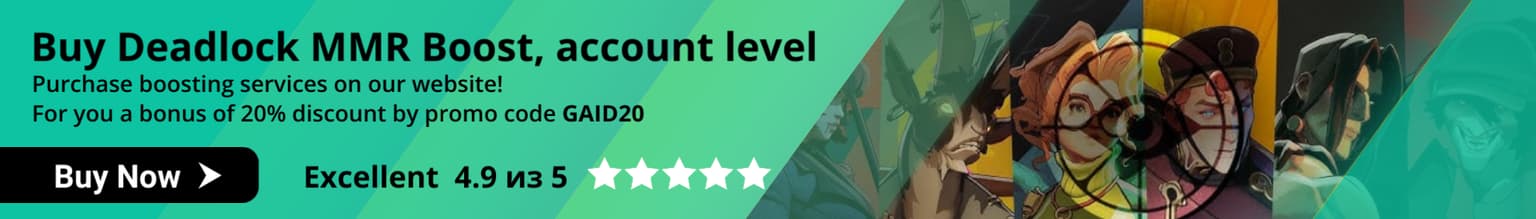 Mirage Guide
