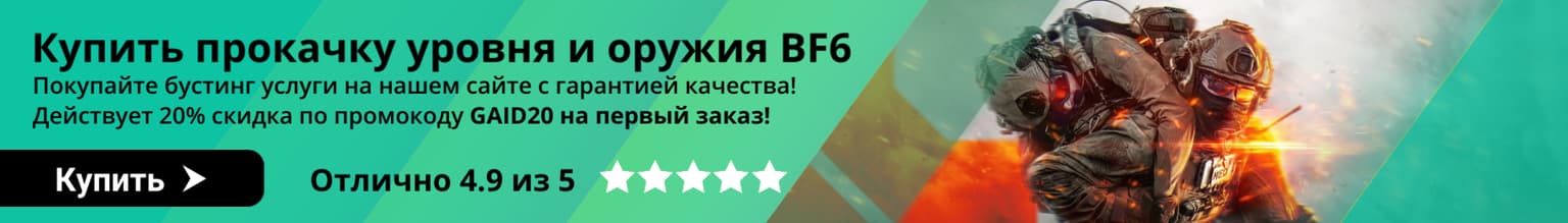 Камуфляжи