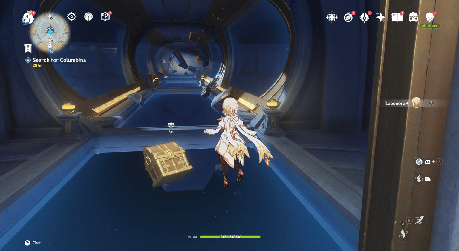 Драгоценный сундук у прохода Space Lifeform Capture Station