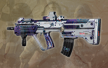 Damascus Camo Unlock Boost CoD MW (DLC weapons) image