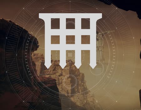 Spire of the Watcher image