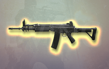 FARA 89 Golden Viper Camo Unlock image