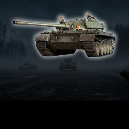 T55-А image