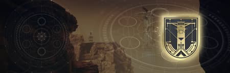 Печать подземелья «Шпиль хранителя» background