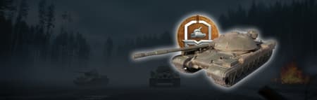 Боевой пропуск background