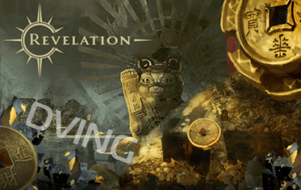 Золото Revelation image