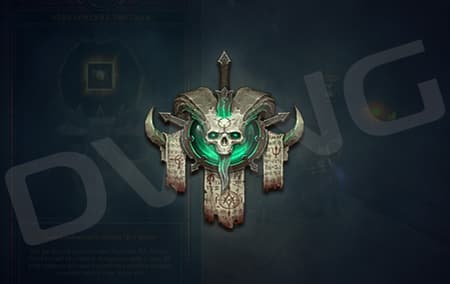 Nephalem Rift Runs image