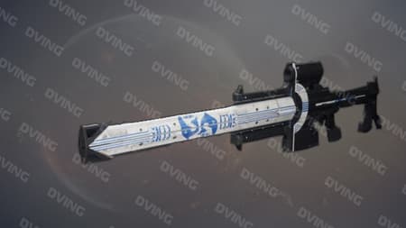 Izanagi's Burden Exotic Sniper Rifle image