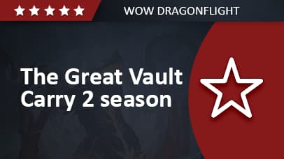 Великое Хранилище 2 сезон Dragonflight background