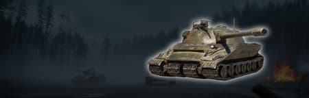 Объект 279 (р) background