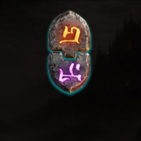 Runewords image