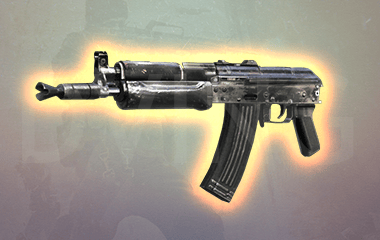 SMG Golden Viper Camo Unlock image