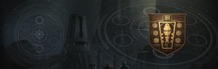 Поручение «Затопленный лабиринт» background