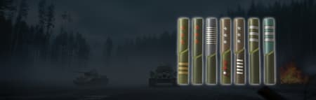 Отметки на стволе background