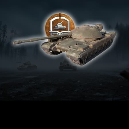 Battle Pass image
