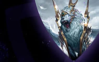 Achates Guardian background