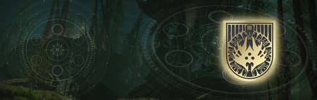 Печать подземелья «Призраки глубин» background