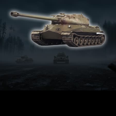 ЛБЗ 1.0 image