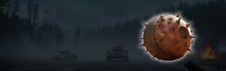 Последний рубеж background