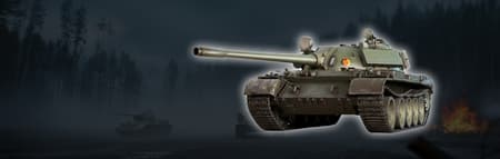 T55-А background