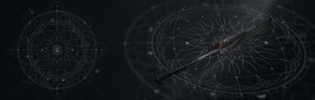 Правосудие Келгората background