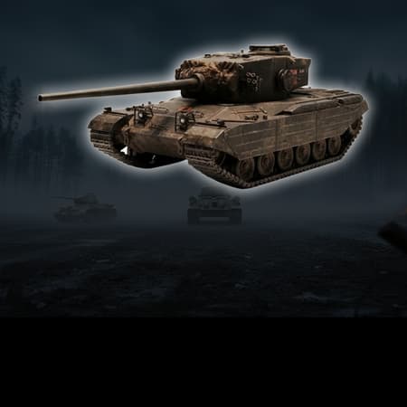 Chimera image