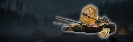 Спринты background
