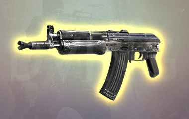 SMG Gold Camo Unlock image