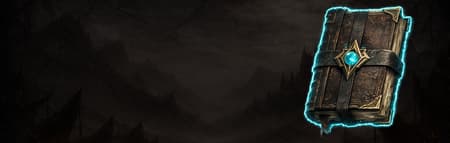 Проверка билда background