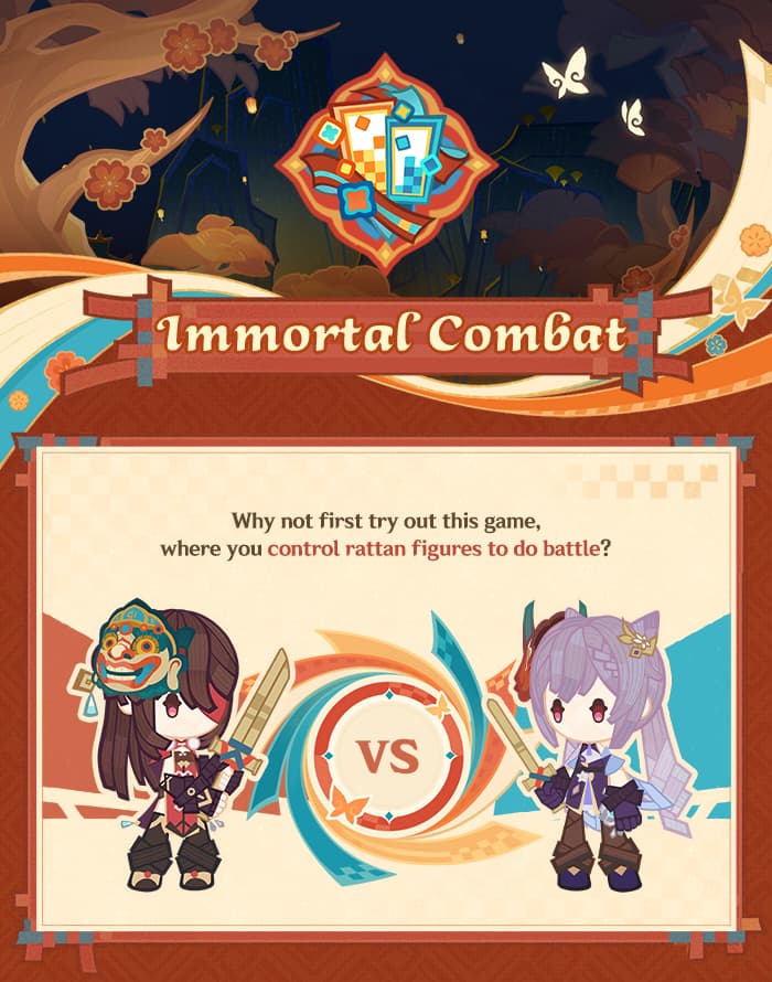 Immortal Combat rattan-figure duel illustration