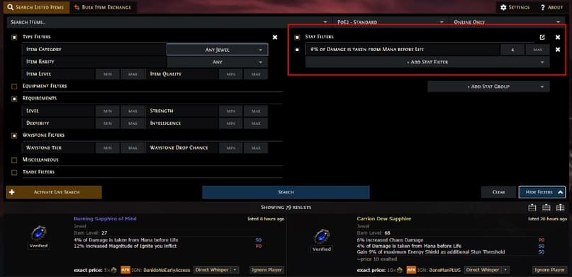 Торговля в Path of Exile 2. Гайд для новичков.