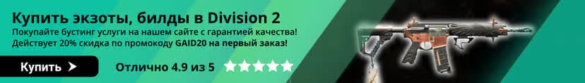 Советы для новичков